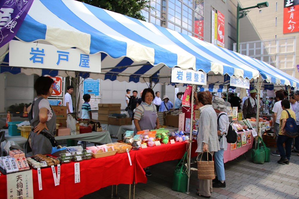 🌊 시라코바토 수상공원 (しらこばと水上公園) 이미지 10